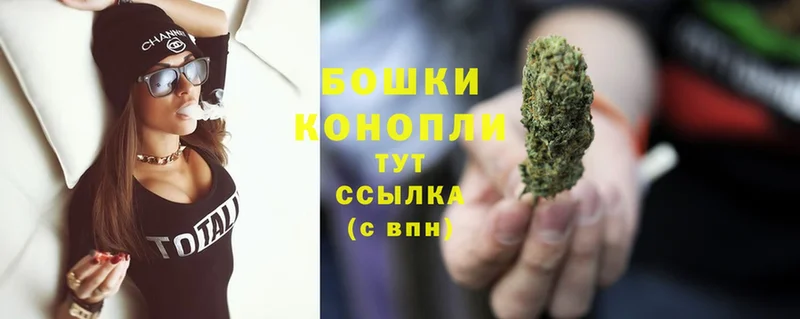 Марихуана SATIVA & INDICA  как найти наркотики  Калининск 